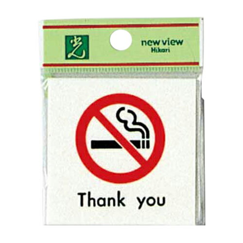 �ץ졼�� �������ۥ磻�� 60��60��2mm UP660-2 Thank you ��