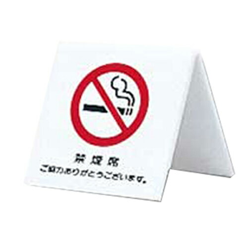 �ץ졼�� �������ۥ磻�� ξ��ɸ�� 60��60��3mm UP662-3 �ر��� ������ ��