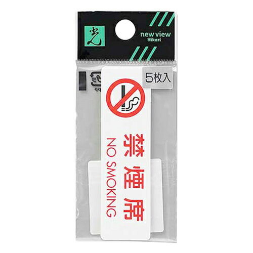 �ץ졼�� ES721-5 5�ޥ����� �ر��� NO SMOKING ��