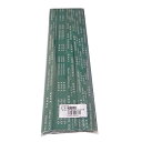 ビニタイペーパー新鮮野菜 緑 8mmX35cm 500P 共和
