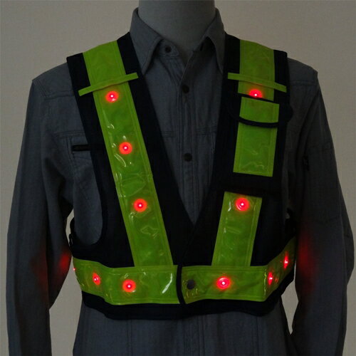 LEDベスト・光るんです・ショート 3012701 イエロー F 役立〜ツ