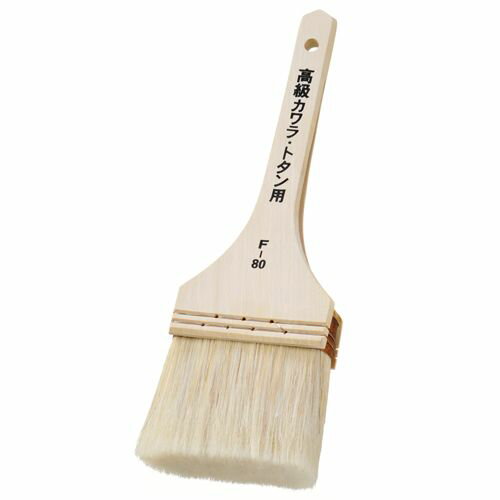 高級カワラ・トタン用 F-80 ハンディ・クラウン