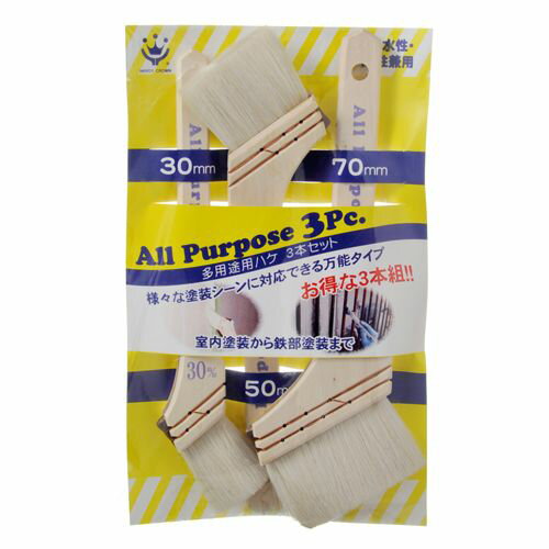 ¿���Ӻ���3����ALL PURPOSE 3P �ϥ�ǥ������饦��