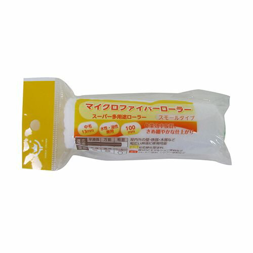 作業効率抜群、きめ細やかな仕上がり。 ●屋内外の壁・鉄部・木部など幅広い用途に使用可能。 ●素材ポリエステル。 ●「使用上の注意」塗装用途以外に使用しないでください。ご使用前には必ず余分な毛を手で払ってください。塗装面に毛が残る可能性が御座います。ローラーハンドルは、サイズにあった商品をお選びください。強溶剤の塗料に長時間浸しておくと、商品劣化の原因となり本来の性能を発揮できない恐れが御座います。