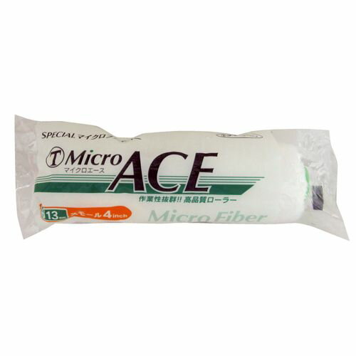 マイクロエース スモール 4インチ 大塚刷毛製造(株)