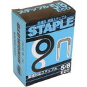 配線用 絶縁ステップル 5/8エコ(115個) 旭ノ本金属工業所