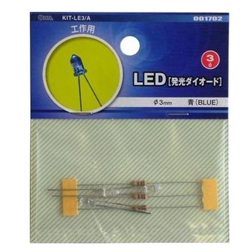 OHM LED  KIT-LE3/A  OHM