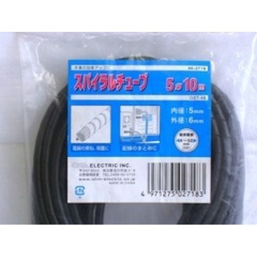 OHM スパイラルチューブ 5mm GST-4B OHM