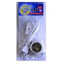 コード付レセップ HS-L2615SZR/W 白 口金:E26用 OHM