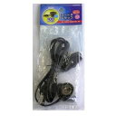 コード付レセップ HS-L1715SZR/K 黒 口金:E17用 OHM