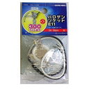 ハロゲンソケット E11 リード線付 HS-L11HRS OHM