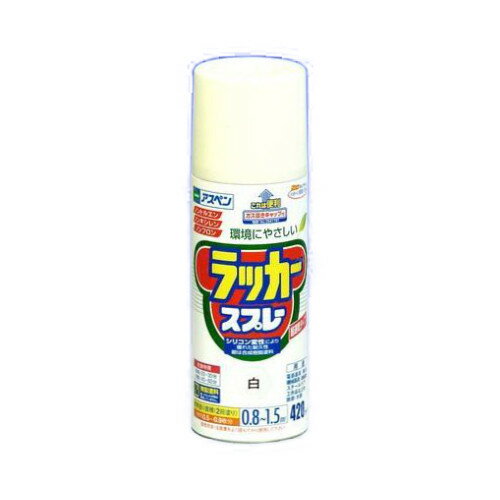 アスペンラッカースプレー 420ml 緑 アサヒペン