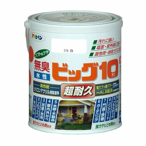 ●いろいろなところに塗れる万能型塗料！。 ●特殊フッ素樹脂、反応硬化型シリコン変性アクリル樹脂、紫外線劣化防止剤（HALS）の相乗効果により、汚れにくく、耐久性が格段にすぐれた高性能塗料です。 ●白系塗料には自動車用にも使用されている高性能二酸化チタンを使用しています。 ●いやな臭いのしない無臭タイプで、1回塗りで仕上がります。 ●サビドメ剤、防カビ剤を配合していますので、サビやカビの発生を防ぎます。 ●厚塗りしてもタレにくく、たいへん塗りやすい塗料です。 ●フッ素樹脂配合・汚れにくい ●サビ止め剤配合・サビを防ぐ ●カビ止め剤配合・カビを防。 ●アサヒペン ●ドア・雨戸・羽目板・板べい・ガーデン用品など屋内外の木部や家具・木工品などの木製品。 ●フェンス・門扉・鉄柵・看板・おもちゃなどの鉄部、鉄製品。 ●コンクリート・ブロック・各種サイディングなどの外壁やへい。 ●浴室・台所・居間などのしっくい・モルタル・コンクリート壁・板壁。 ●発泡スチロール・アクリル・硬質塩ビのプラスチック面。 注意　カベ紙、布カベ紙・ユニットバス・浴槽・絶えず水がかかったり水につかるところや、いつも湿っているところ、また床面には適しません。 ●うすめ方：塗りにくいときは水（5％以内）でうすめて下さい。 ●乾燥時間：夏期／30分〜1時間　冬期／2〜3時間。 ●標準塗り面積：【1回塗り】 1/5L 1.4〜1.9平方メートル (タタミ0.9〜1.2枚分) ／0.7L 5.0〜6.6平方メートル (タタミ3〜4枚分)1.6L 11〜15平方メートル (タタミ6〜9枚分) ／5L 36〜47平方メートル (タタミ21〜28枚分) 10L 71〜94平方メートル (タタミ42〜56枚分)