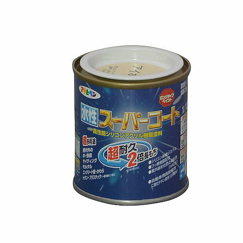 水性 スーパーコート 1/12L アイボリー アサヒペン