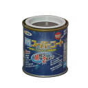 水性 スーパーコート 1/12L チョコレート アサヒペン