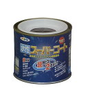 水性 スーパーコート 1/5L チョコレート アサヒペン