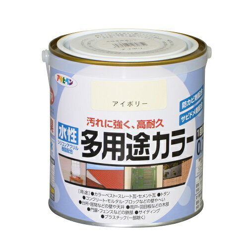 楽天市場】アサヒペン 水性多用途カラー塗料 アイボリー 10lの通販 楽天市場】アサヒペン 水性多用途カラー塗料 アイボリー 10lの通販