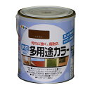 水性 多用途カラー 1.6L ブラウン アサヒペン