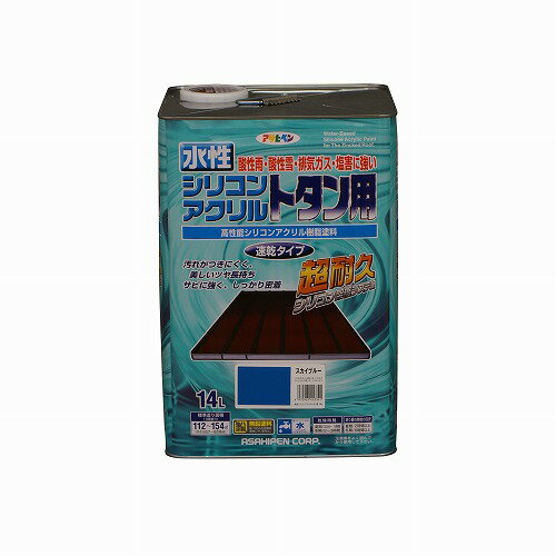 水性シリコンアクリルトタン用 14L スカイブルー 14L アサヒペン トタン ペンキ 塗料 屋根 屋根用塗料 ..