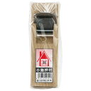 小鉋 押付 36mm×150mm 創