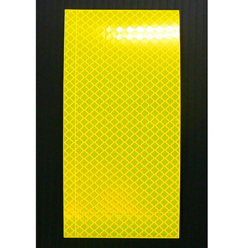 高輝度蛍光反射シート 5056 黄 マイスト