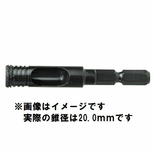 �����������ɥɥ��ӥå�(ϻ�Ѽ�) 0033-2513 20.0mm HiKOKI(����Ω����)