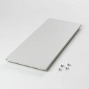 収納庫 追加棚板セット(HMG-910用) HMG910-TS HMG-910用 グリーンライフ