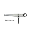 スプリング付穴パス 150mm SI-150 全長:150mm SK