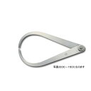 並丸パス 150mm OC-150 全長:150mm SK