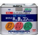 水性 つやあり EXE 7L ブラックチョコレート ニッペ