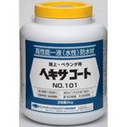 �إ��������� NO.101 3kg ���꡼�� ��2ʿ���᡼�ȥ� �˥å�