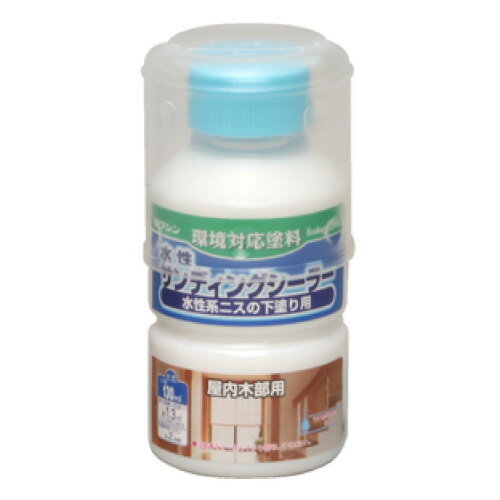 水性サンディングシーラー 0.3L 和信ペイント