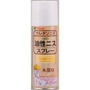 油性ニススプレー 420ml つや消しクリヤ－ ワシン