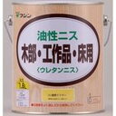 油性ニス 1.6L 透明(クリヤ) 和信ペイント