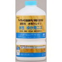 水性ゆか用ニス 1.6L 1.6L ワシン