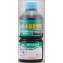 水性ポアステイン 300ML ブラックオリーブ ワシン