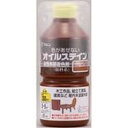 オイルステイン 300ml チーク 和信ペイント