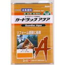 ガードラック アクア 水性 3.5Kg チョコレート ワシン
