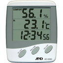 時計付き温湿度計 AD5680 A&D
