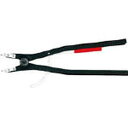 軸用スナップリングプライヤー ロック機構付 直爪 4610A5 爪先:3.5mm クニペックス