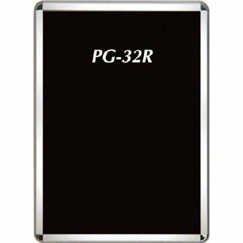ポスターグリップPG-32R屋内用シルバー艶有 PG32RB1AGI_3336 B1サイズ シンエイ