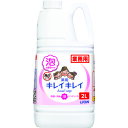 キレイキレイ 泡ハンドソープ BPGHA2K-8027 2L ライオン