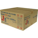 梱包機用PPバンド J-S1タイプ1巻梱包 PP15.5X2500JS1K1B_3088 積水