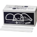 汗とりパッド 帽子用 強粘着タイプ AP002_6027 バイリーン