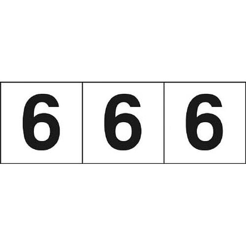 樂天商城 - 数字ステッカ— 白地／黒文字 3枚入 TSN506 50×50 「6」 TRUSCO