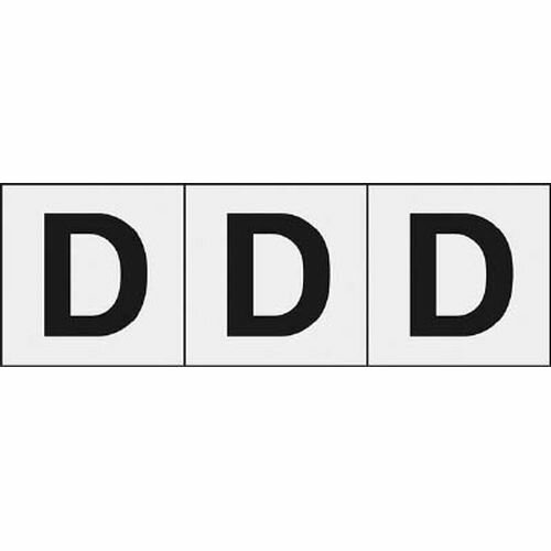 アルファベットステッカー 3枚入 透明地／黒文字 TSN50DTM 50×50 「D」 TRUSCO