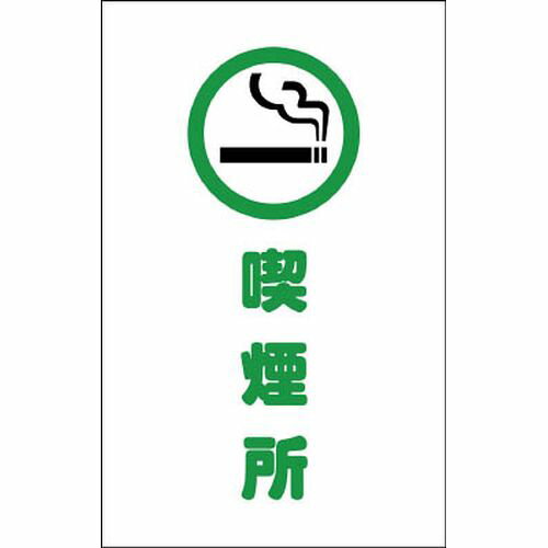 �������󥹥�����ѥ����� 2���� TCSS019 �ʱ�� TRUSCO