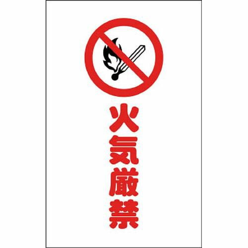 �������󥹥�����ѥ����� 2���� TCSS021 �е����� TRUSCO