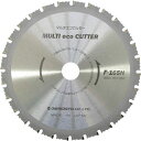 マルチエコカッター F100N 外径:100mm 大見
