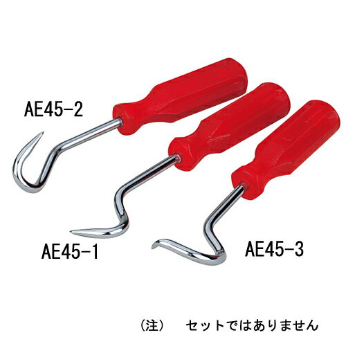 ホースプラッカー AE45-3 KTC